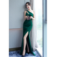 Women's Solid Color Camisole Long Evening Dress