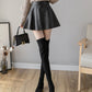 PU Leather Skirt High Waist Slimming Skirt