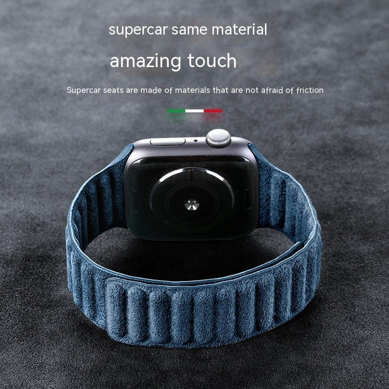 Fashion Simple Multifunctional Magnetic Strap