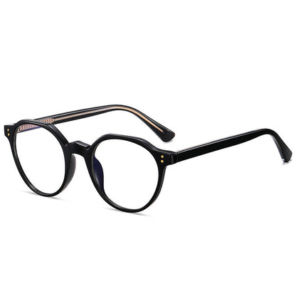 Men's And Women's Fashion Simple Anti Blue-ray Glasses Frame